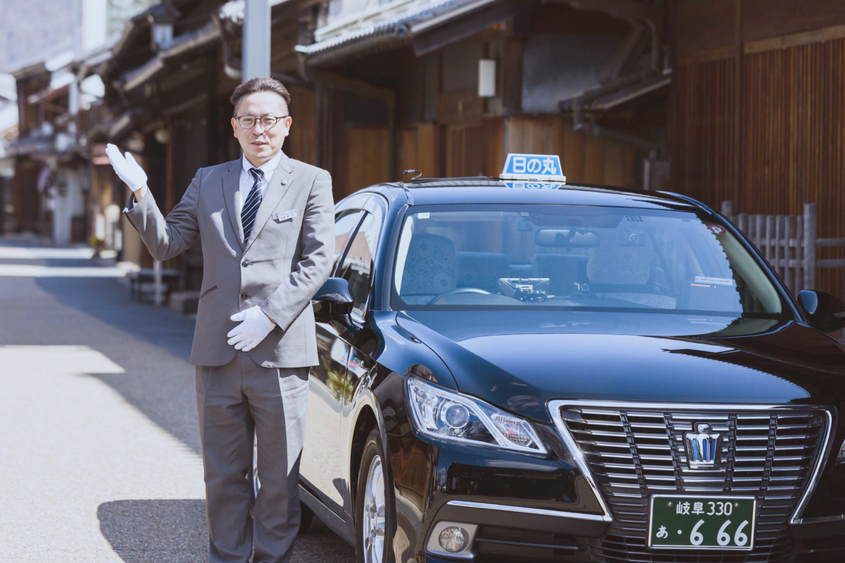 観光タクシー