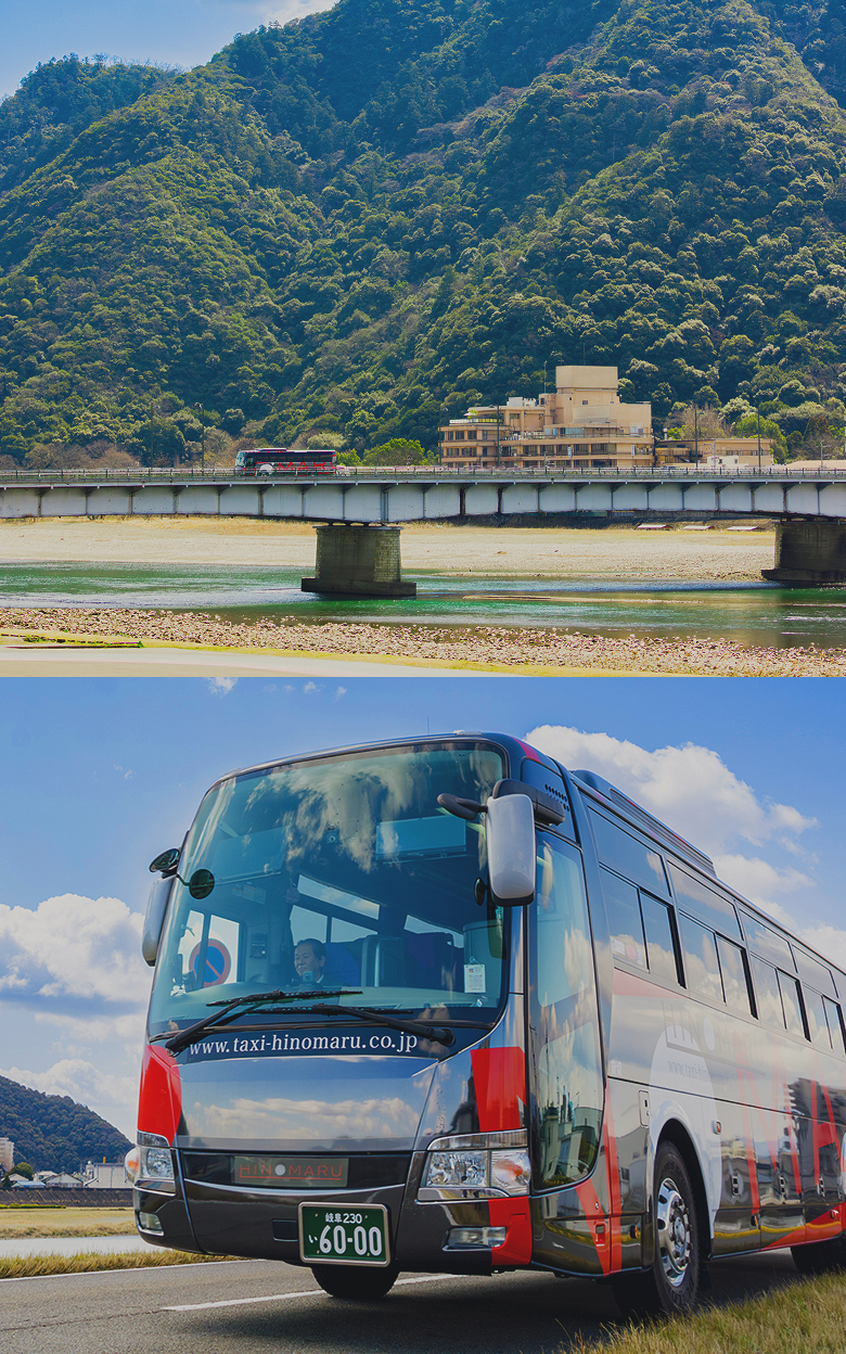 ホーム