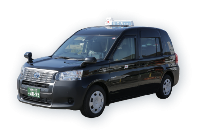 タクシーサービス