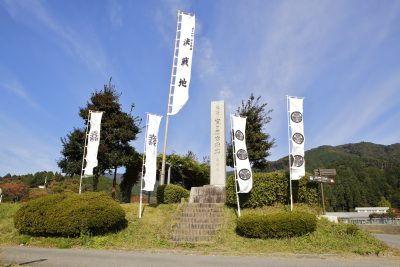 歴史あふれる関ケ原 | 観光タクシー