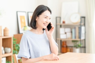 その他の事業