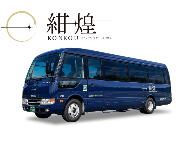 観光バス