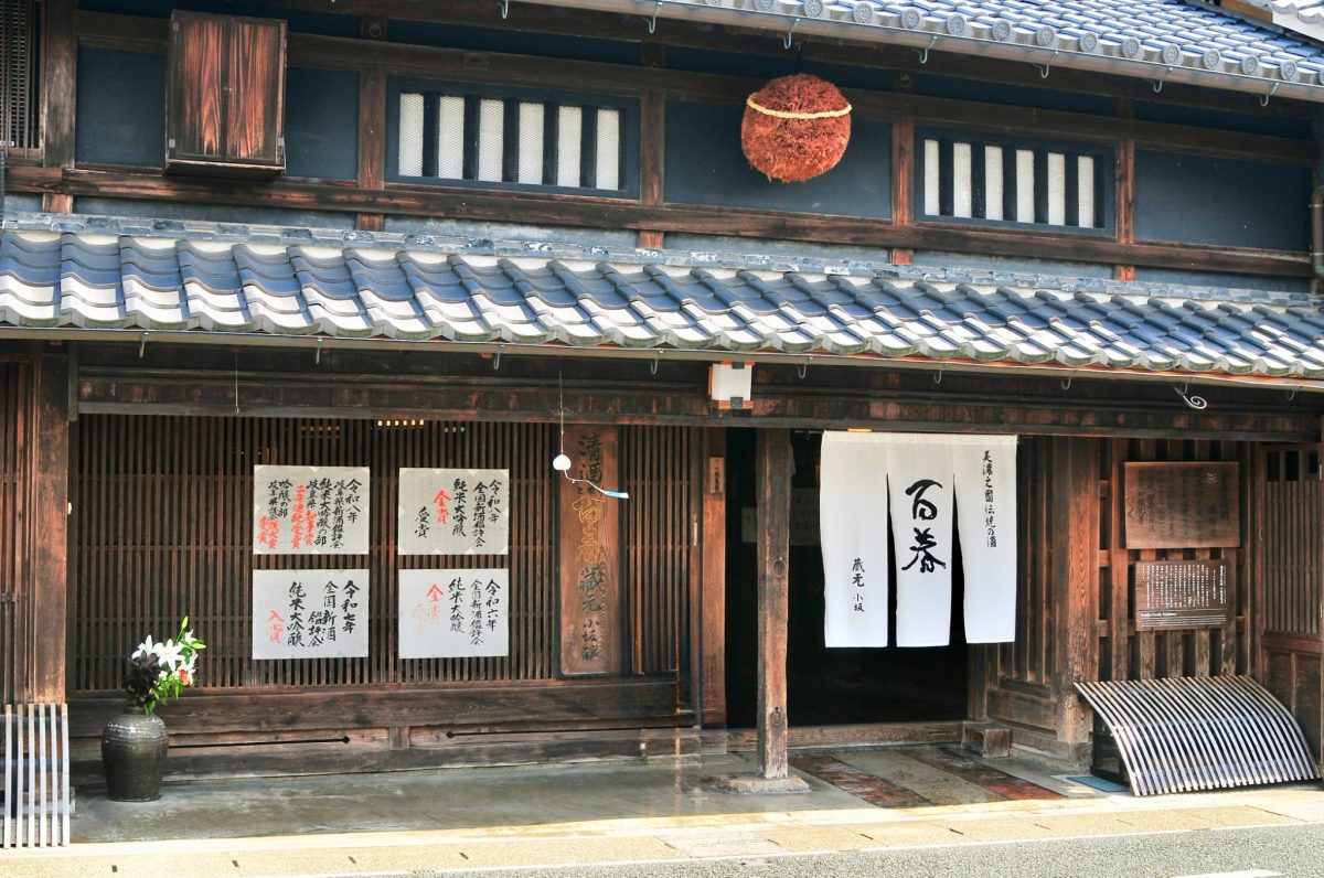 岐阜の酒蔵めぐり | 観光タクシー